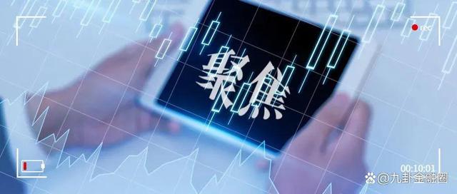 详细阅读:新浪财经网首页(新浪财经网首页手机版) 新浪财经网首页(新浪财经网首页手机版)